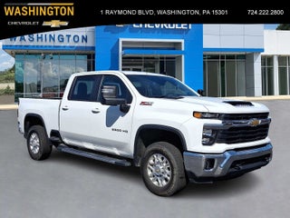 2024 Chevrolet Silverado 2500 HD LT