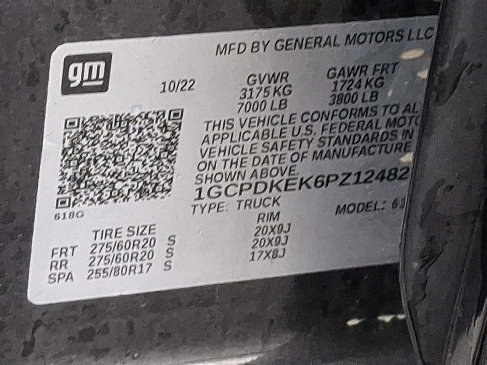 2023 Chevrolet Silverado 1500 LT (2FL)