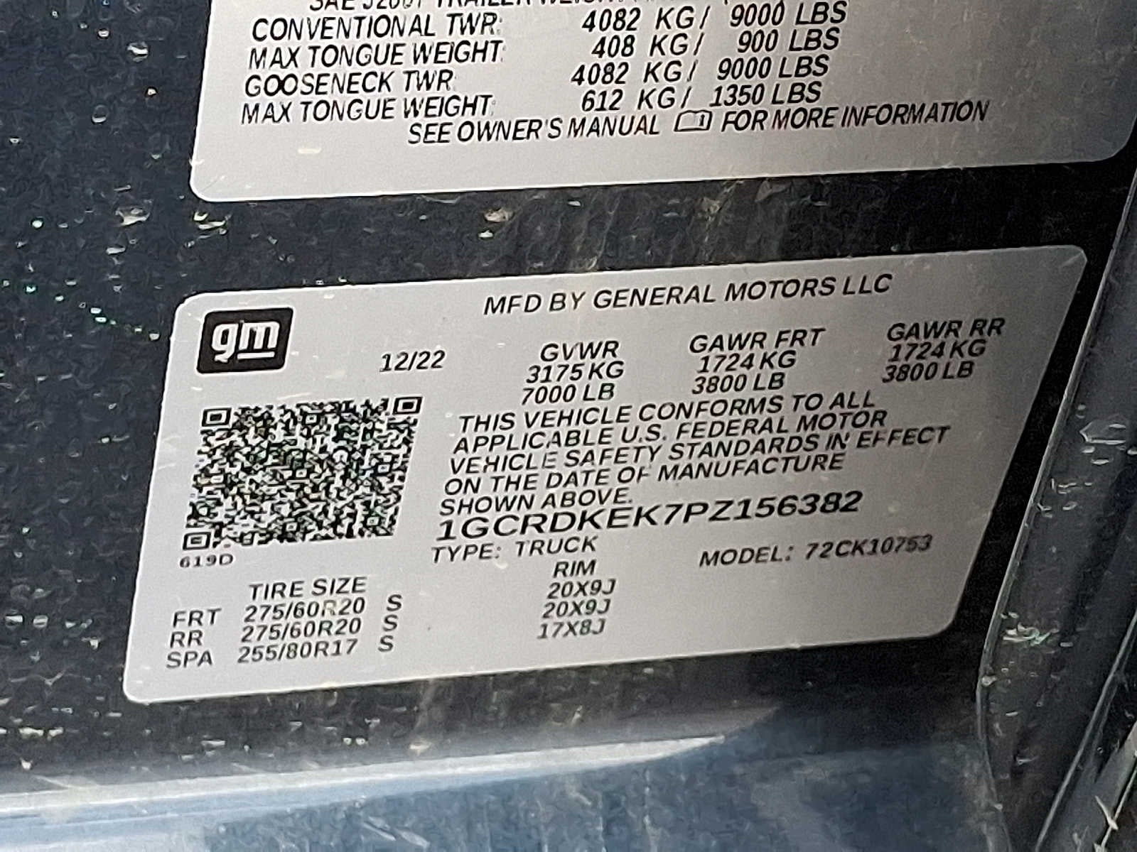 2023 Chevrolet Silverado 1500 LT (2FL)