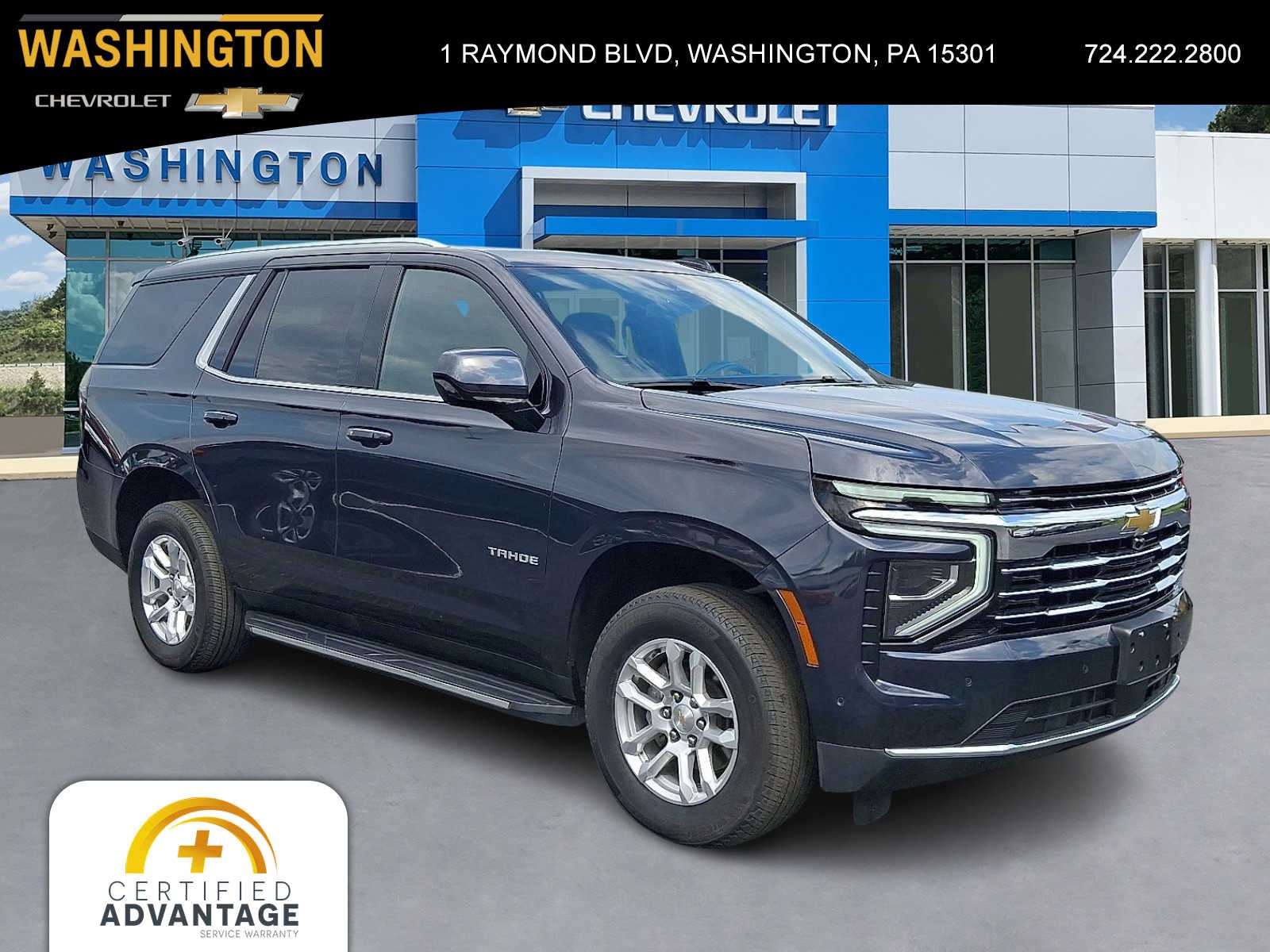 2025 Chevrolet Tahoe
