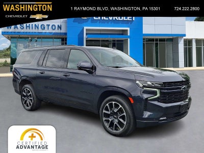 2023 Chevrolet Suburban RST