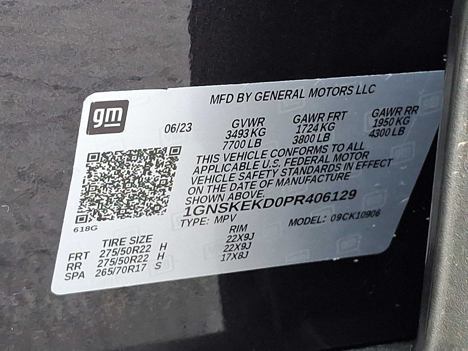 2023 Chevrolet Suburban RST