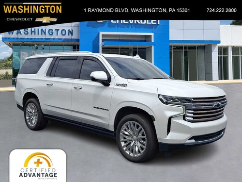 2024 Chevrolet Suburban High Country