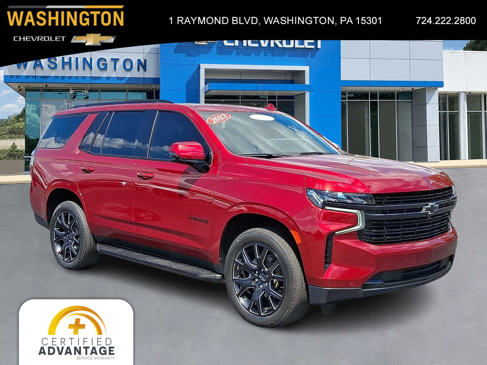 2023 Chevrolet Tahoe RST