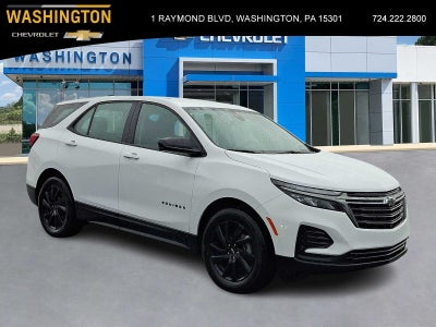 2023 Chevrolet Equinox LS