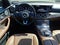 2017 Mercedes-Benz E-Class E 300 Luxury