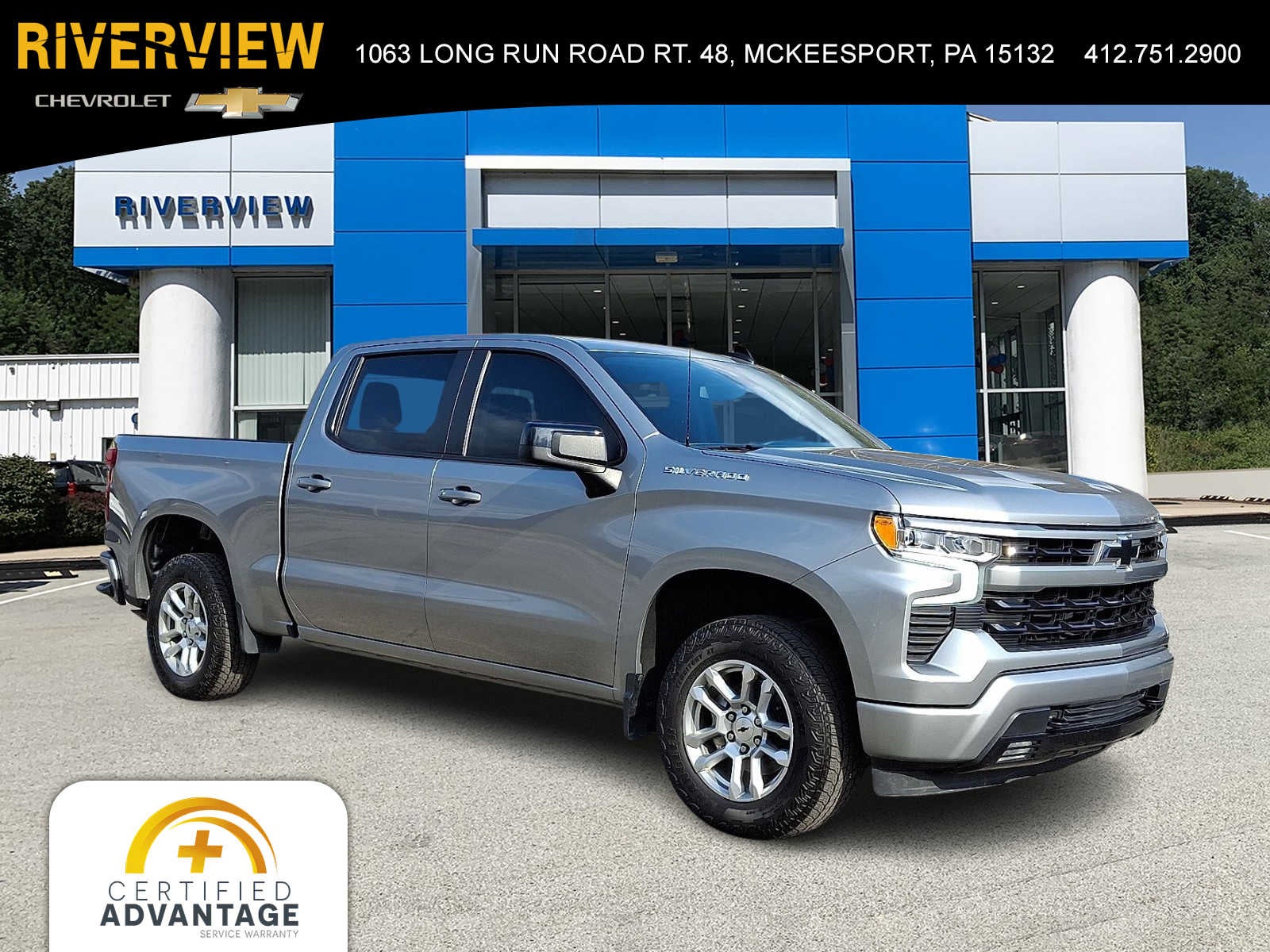 2024 Chevrolet Silverado 1500 RST