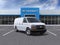 2025 Chevrolet Express Cargo 3500 WT