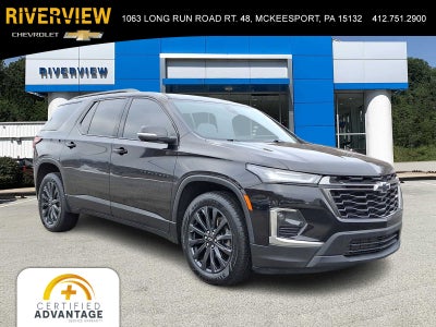 2023 Chevrolet Traverse RS
