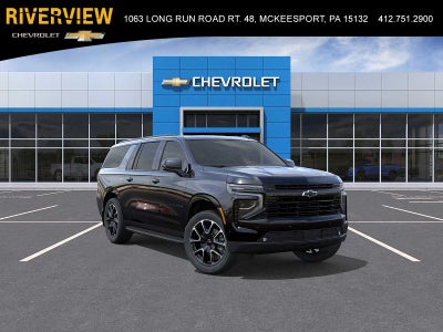 2026 Chevrolet Suburban RST