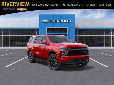 2026 Chevrolet Tahoe RST