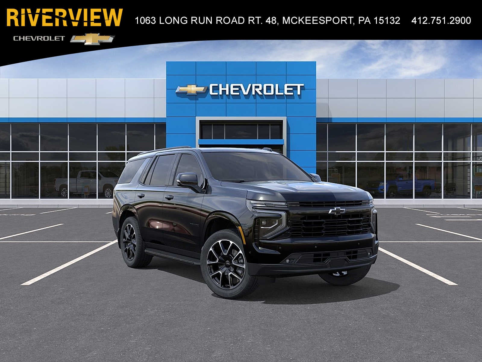 2026 Chevrolet Tahoe RST