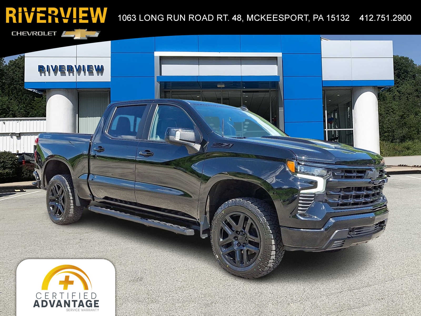 2023 Chevrolet Silverado 1500 LT Trail Boss