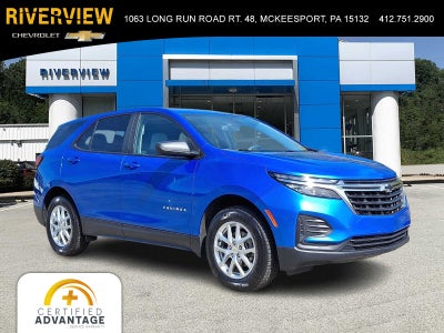 2024 Chevrolet Equinox LS