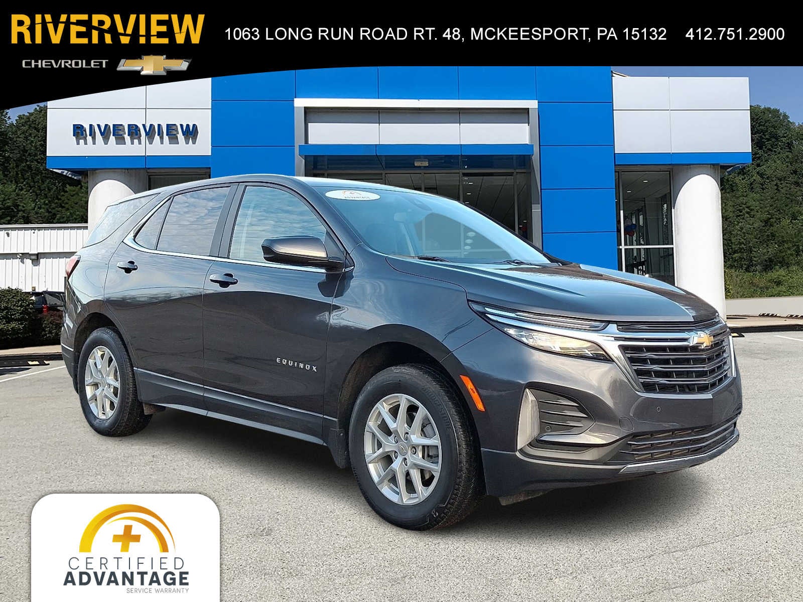 2023 Chevrolet Equinox LT