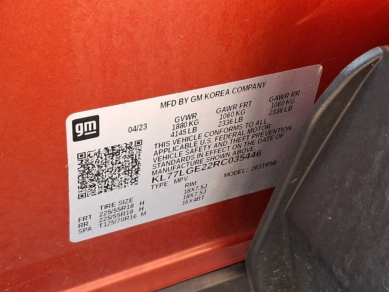 2024 Chevrolet Trax 1RS