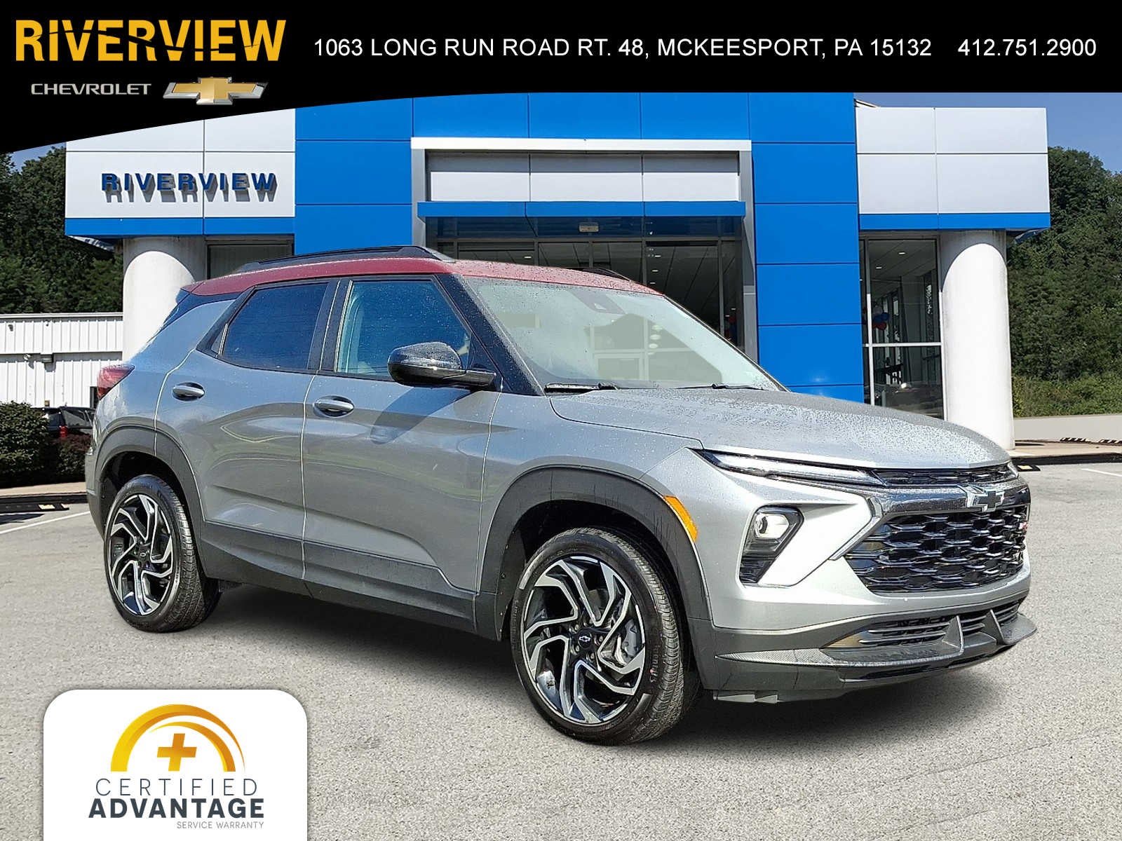 2025 Chevrolet Trailblazer RS