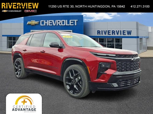 2024 Chevrolet Traverse RS
