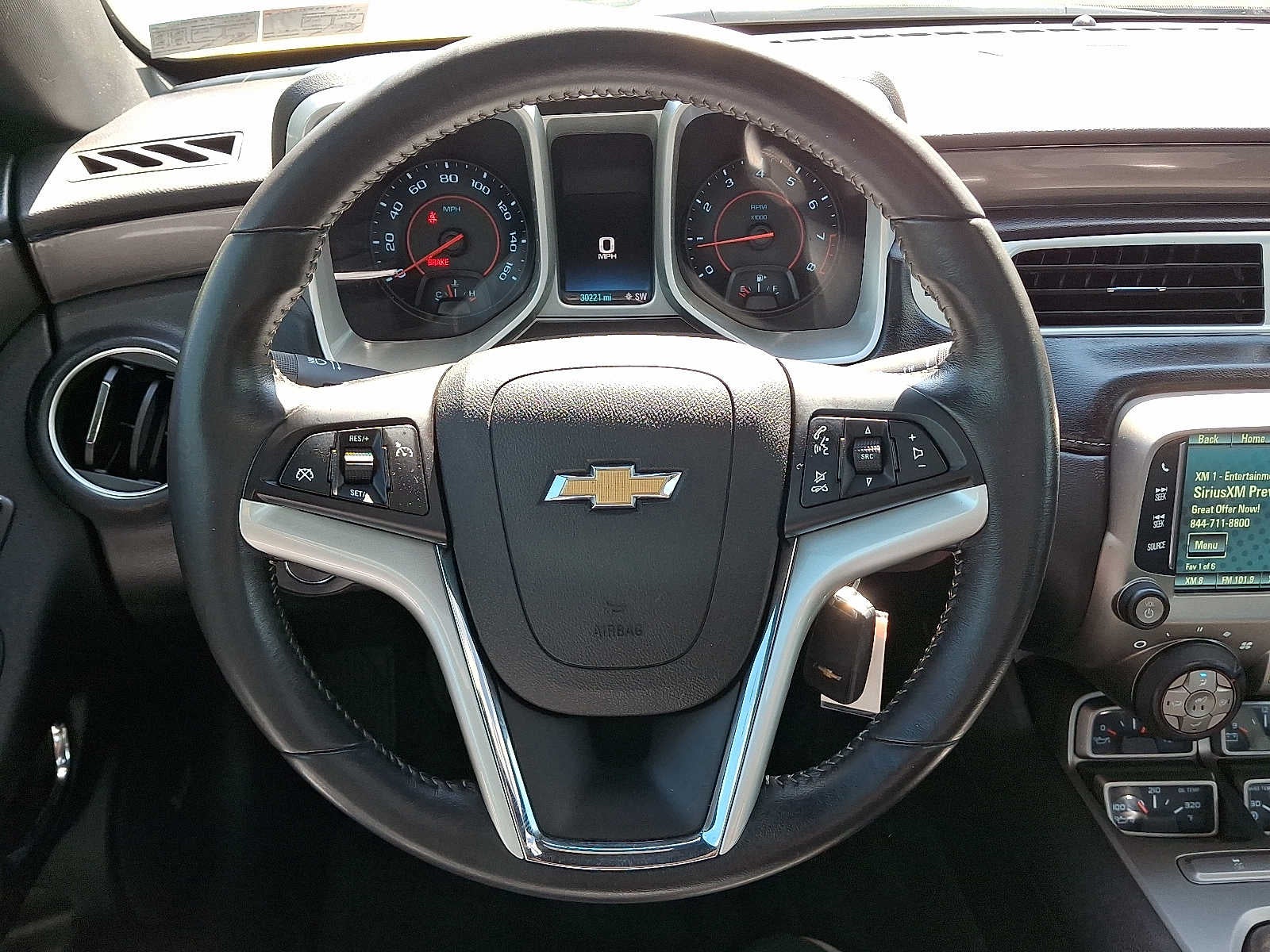 2014 Chevrolet Camaro LT